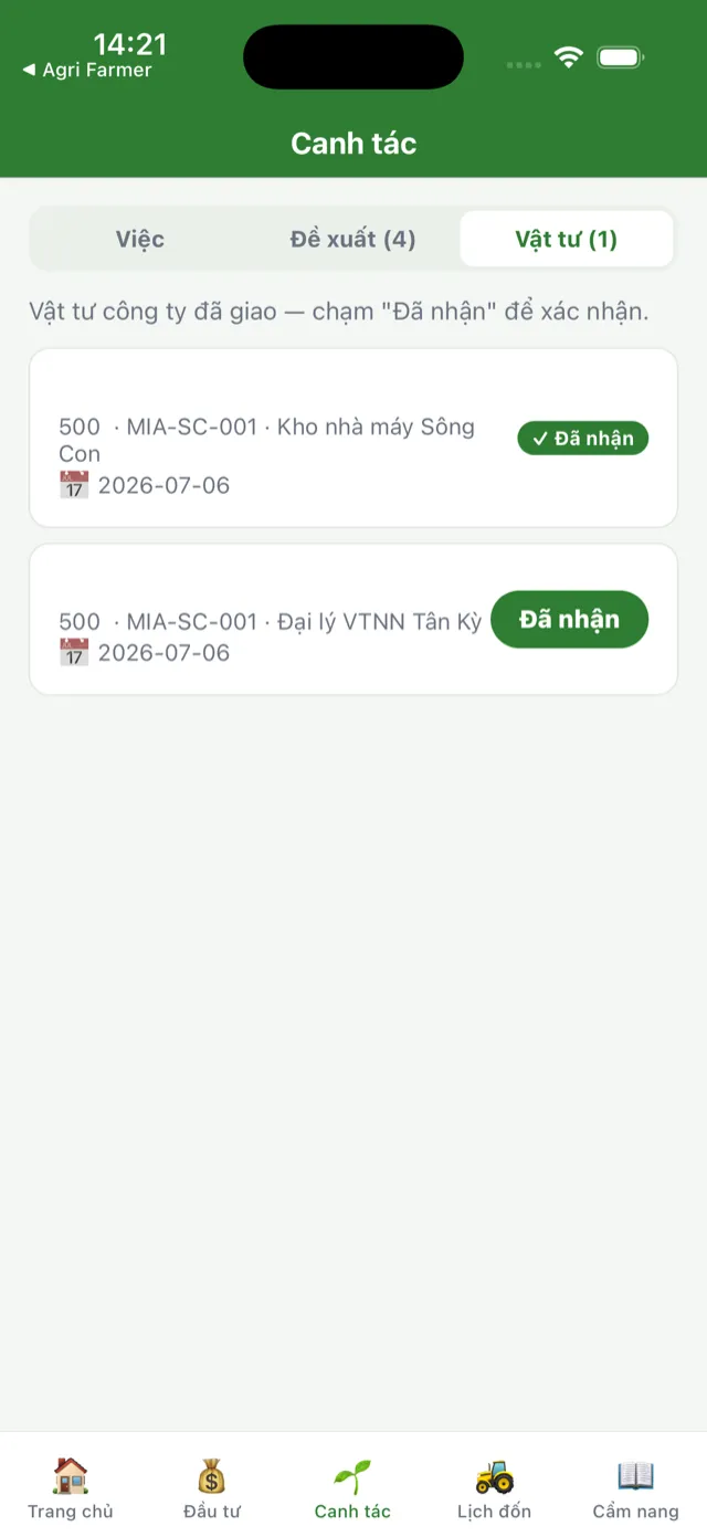 Mục Vật tư: đợt giao chưa xác nhận có nút Đã nhận, đợt đã xác nhận hiển thị dấu tích